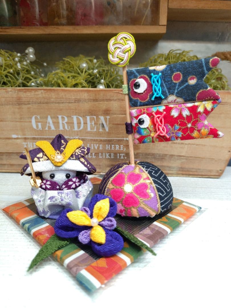 ♥★No.14☆★端午の節句飾り☆★★