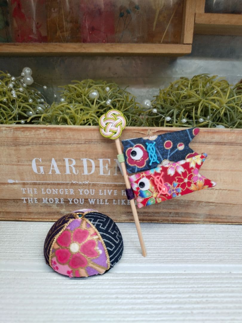 ♥★No.14☆★端午の節句飾り☆★★