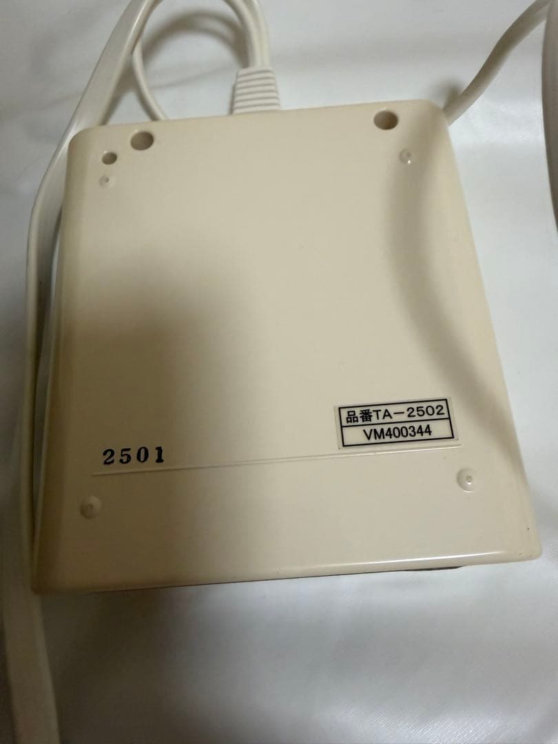 ヒートマット エステ 岩盤浴効果 温活 遠赤外線