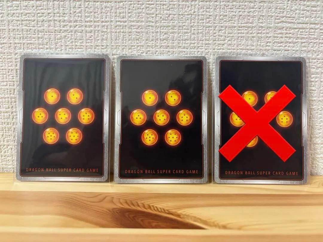 【破格オークション】マンガブースター　フュージョンワールド　パラレル　2枚セット