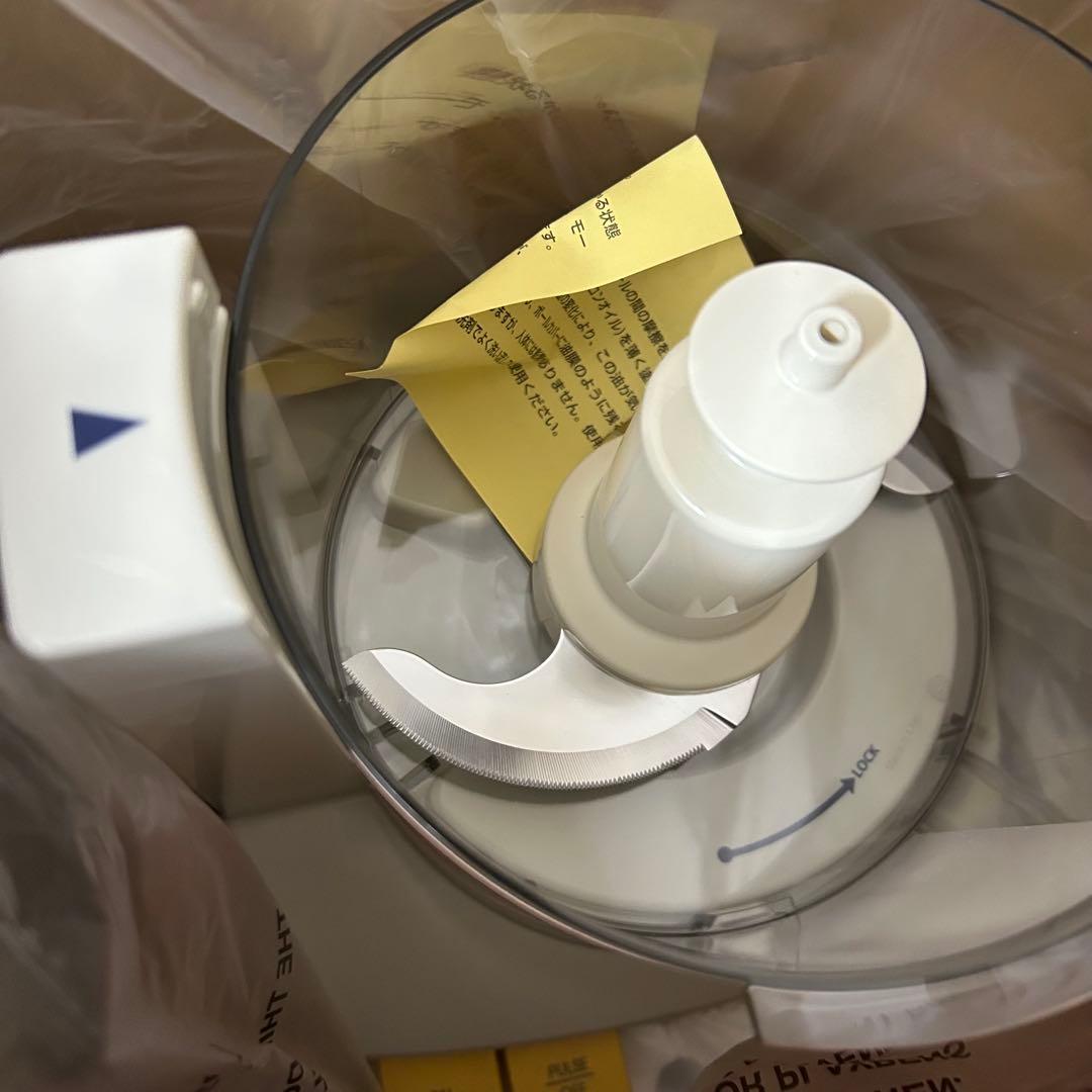 アムウェイ フードプロセッサー E-3288-J7 2019年製 未使用品