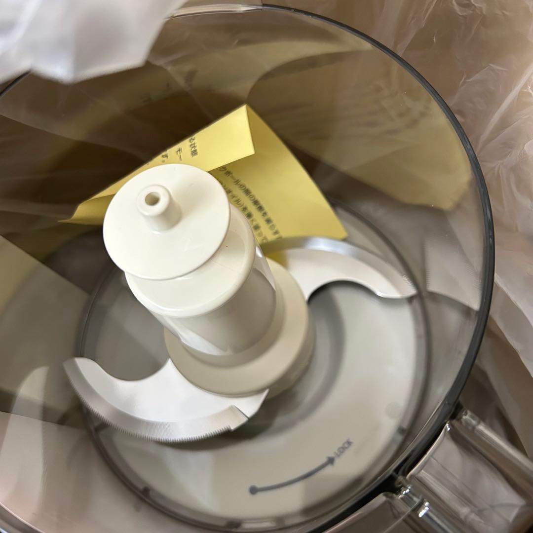 アムウェイ フードプロセッサー E-3288-J7 2019年製 未使用品