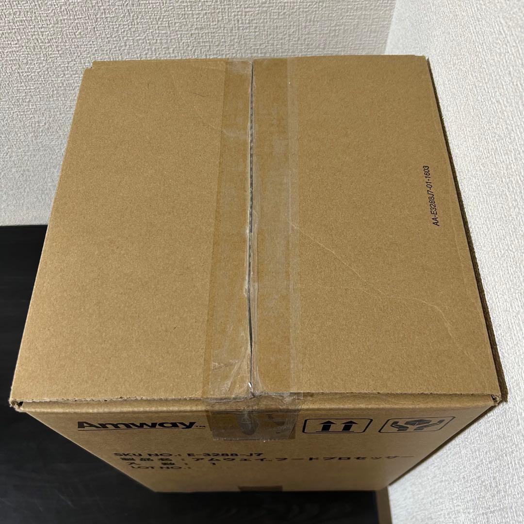 アムウェイ フードプロセッサー E-3288-J7 2019年製 未使用品