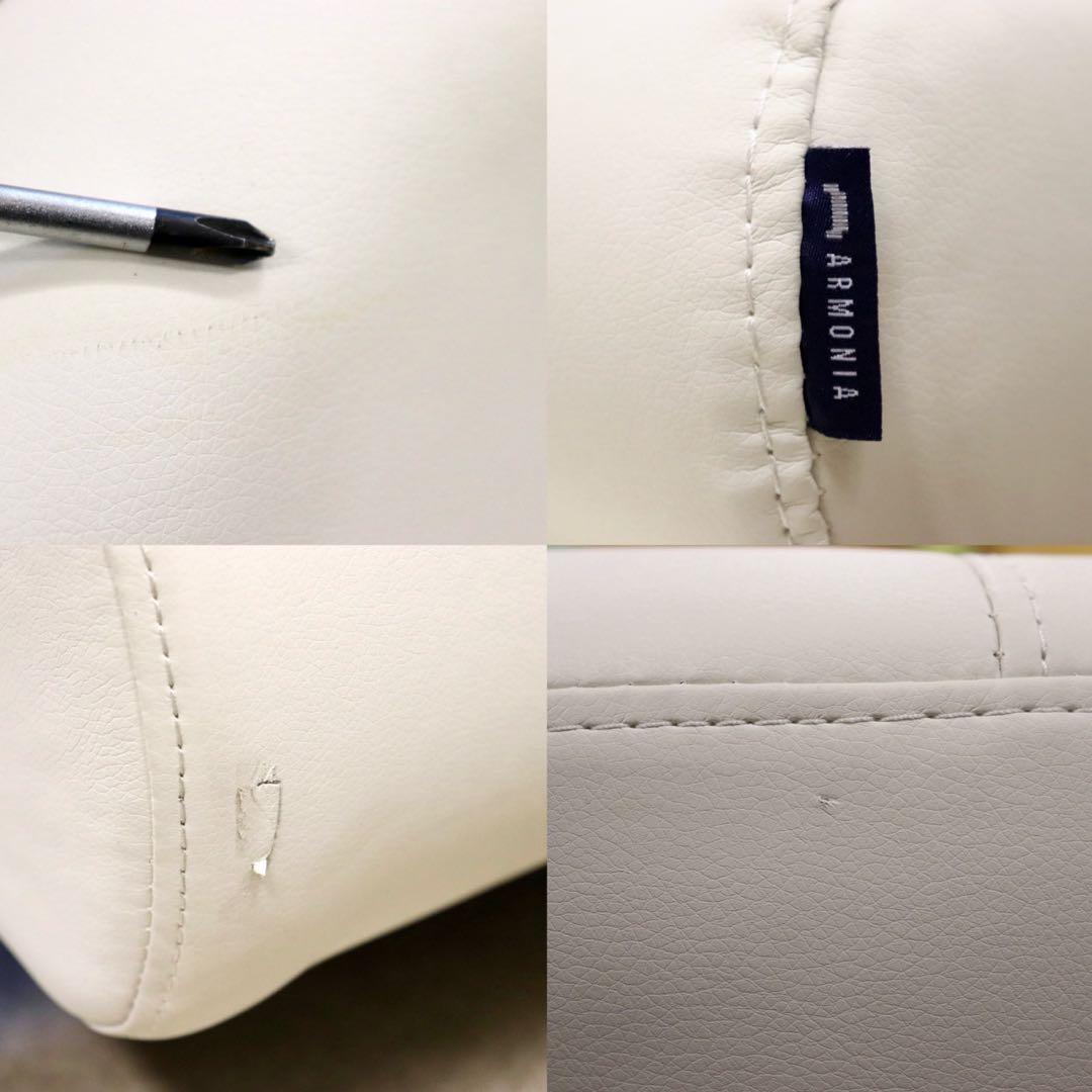 GMGS271○Armonia / アルモニア Bella curva 1人掛け