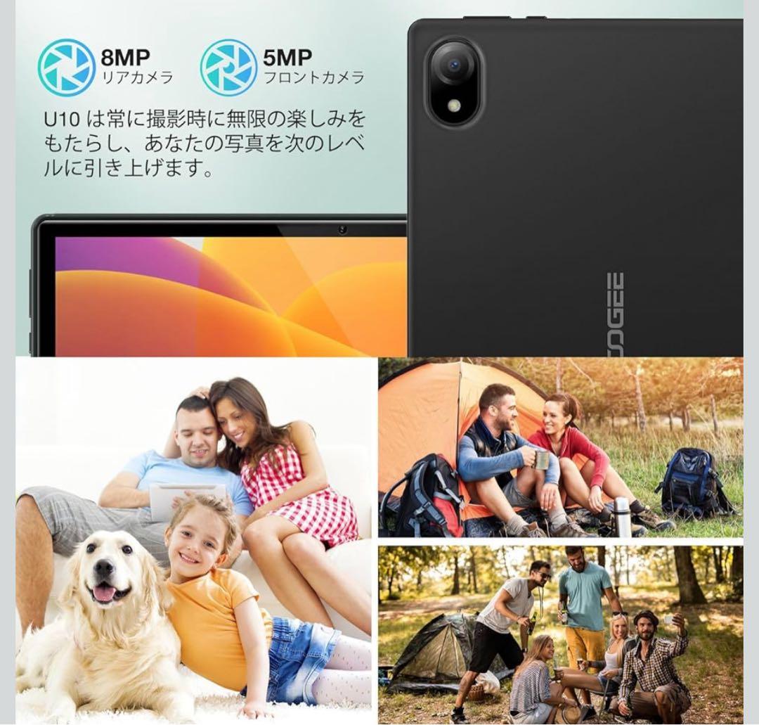 京子✨プロフ必須❗ Android16 wi-fiモデルタブレット
