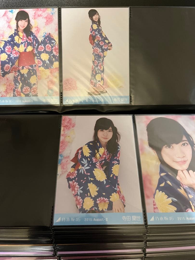 寺田蘭世 2014〜2021 生写真 108コンプ