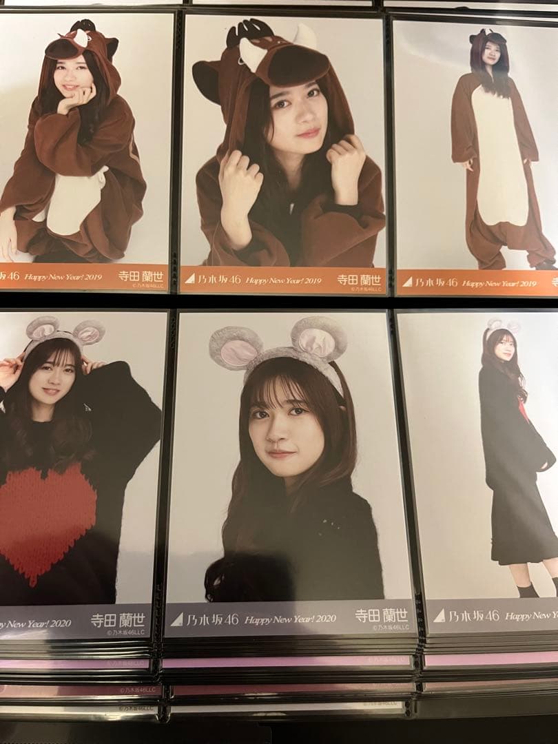 寺田蘭世 2014〜2021 生写真 108コンプ