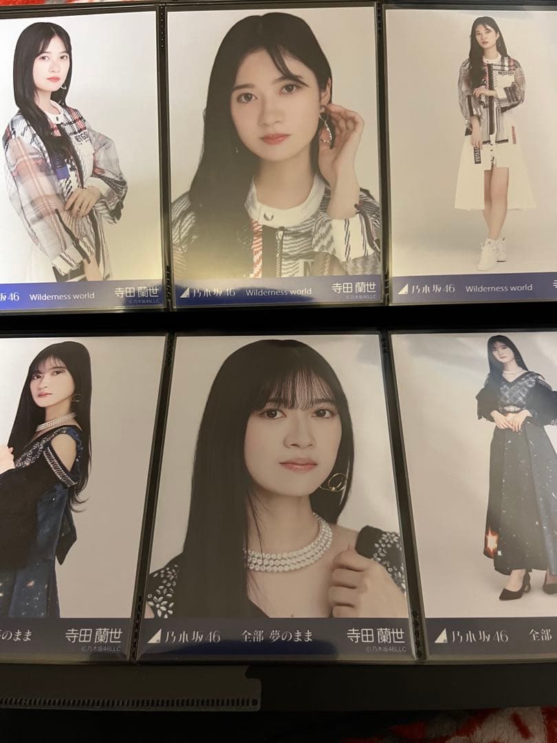 寺田蘭世 2014〜2021 生写真 108コンプ