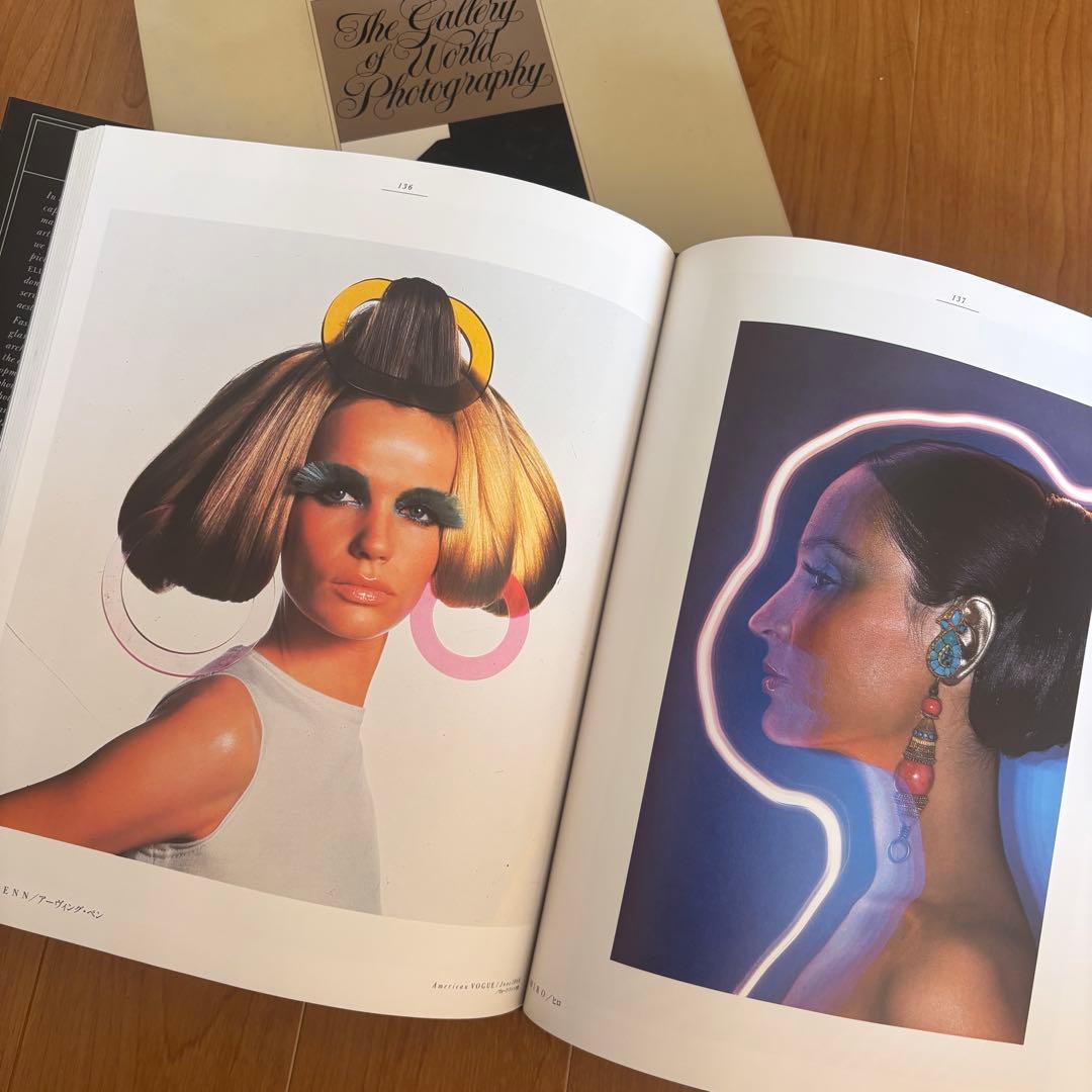 世界写真全集 11巻 集英社 1982-1984（全初版）