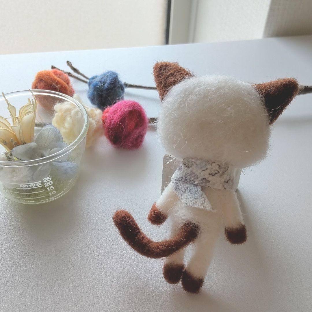 【確認用】シャム猫さん✽羊毛フェルト