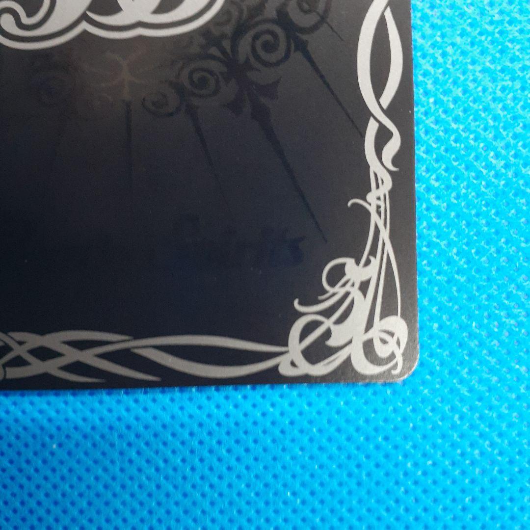 バトスピ　［ずっと一緒に］ゼクシア・テンマ 契約X-SEC