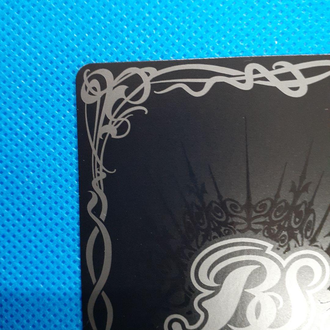 バトスピ　［ずっと一緒に］ゼクシア・テンマ 契約X-SEC