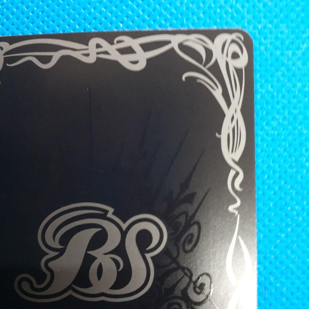 バトスピ　［ずっと一緒に］ゼクシア・テンマ 契約X-SEC