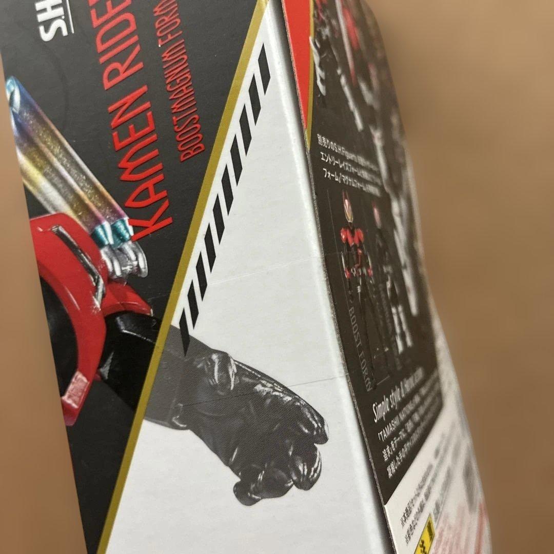 S.H.Figuarts【仮面ライダーギーツ ブーストマグナムフォーム】