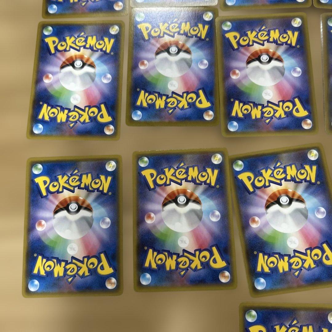 ポケモンカード 26枚セット RR RRR SR