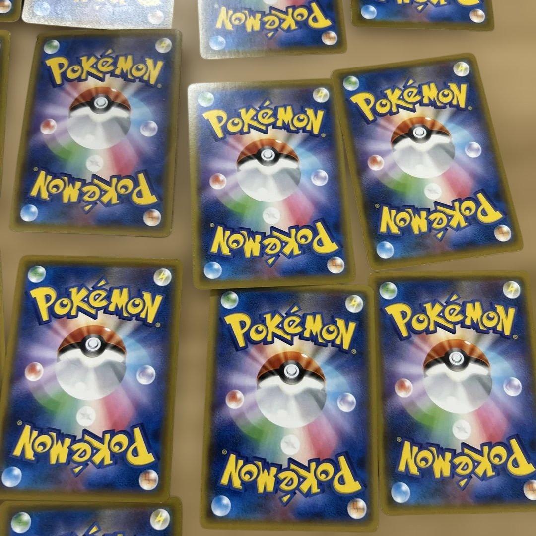 ポケモンカード 26枚セット RR RRR SR