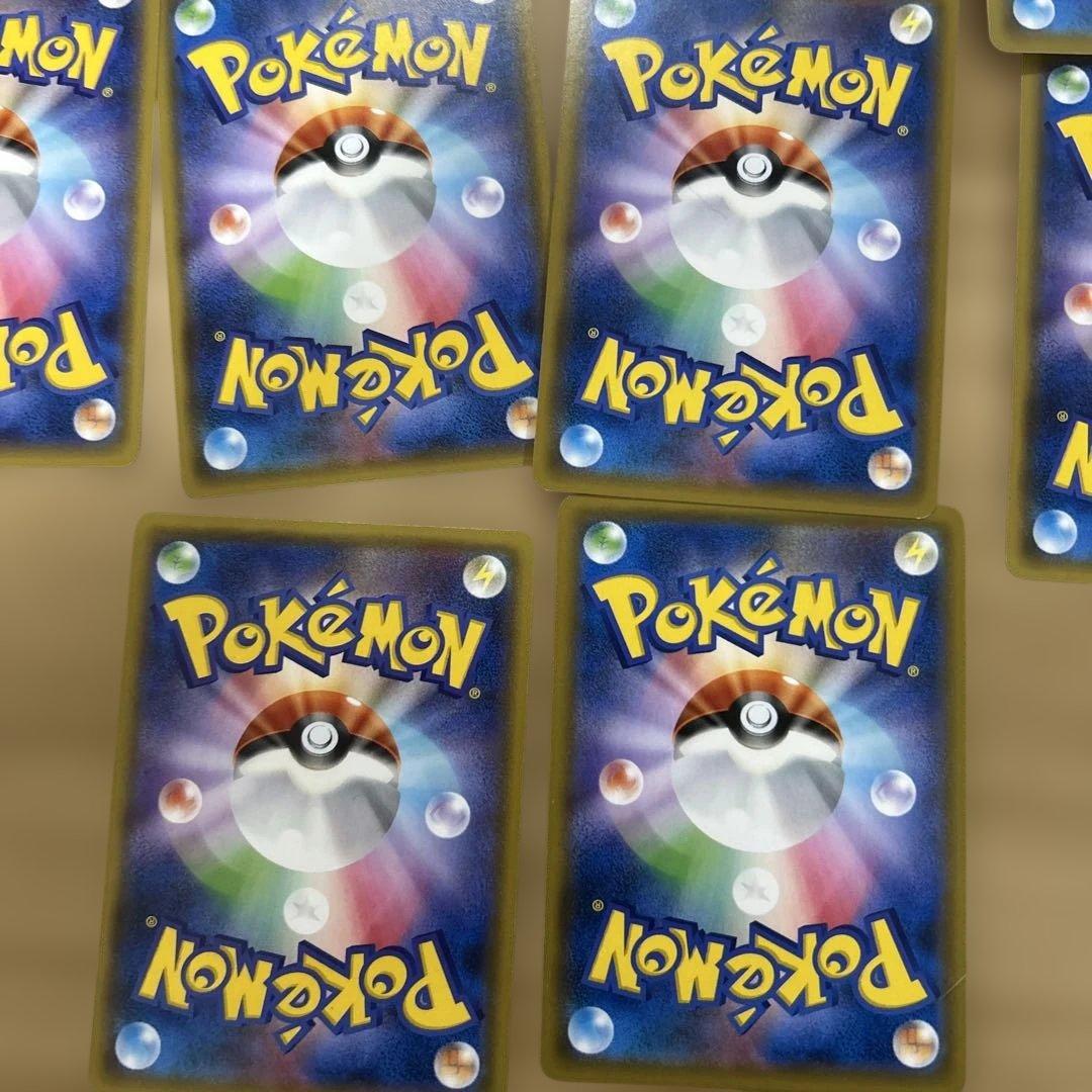 ポケモンカード 26枚セット RR RRR SR