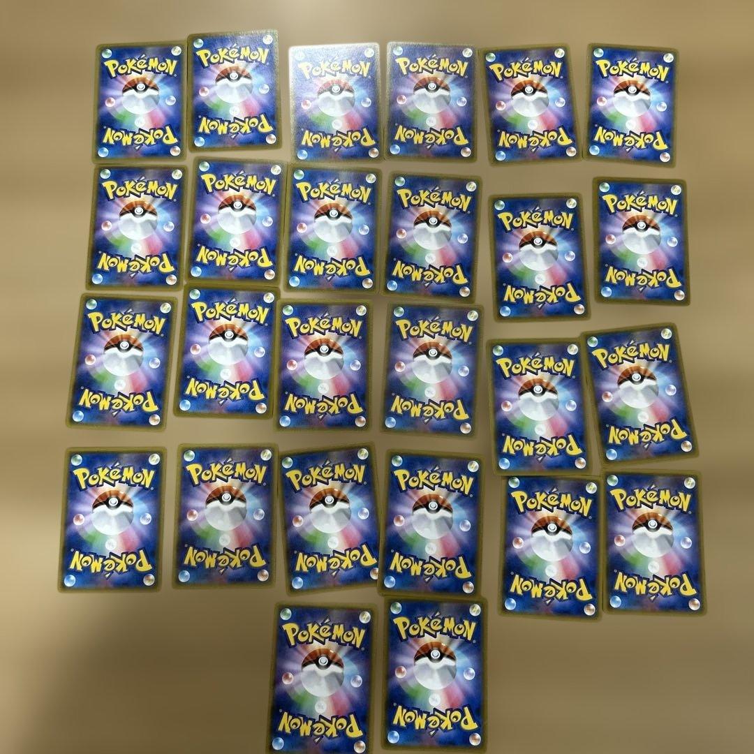 ポケモンカード 26枚セット RR RRR SR