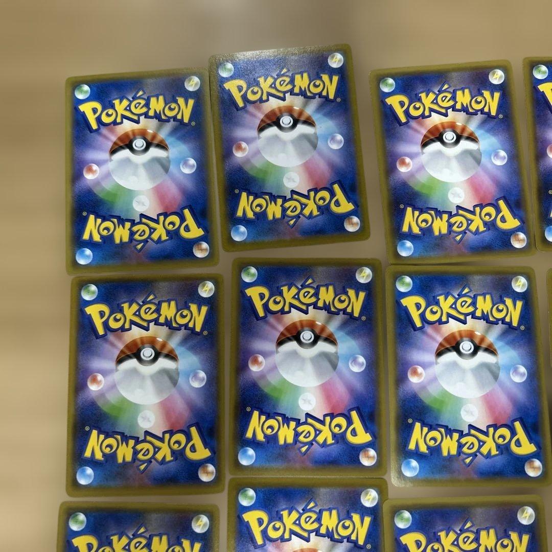 ポケモンカード 26枚セット RR RRR SR