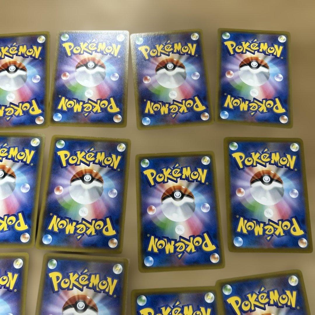 ポケモンカード 26枚セット RR RRR SR