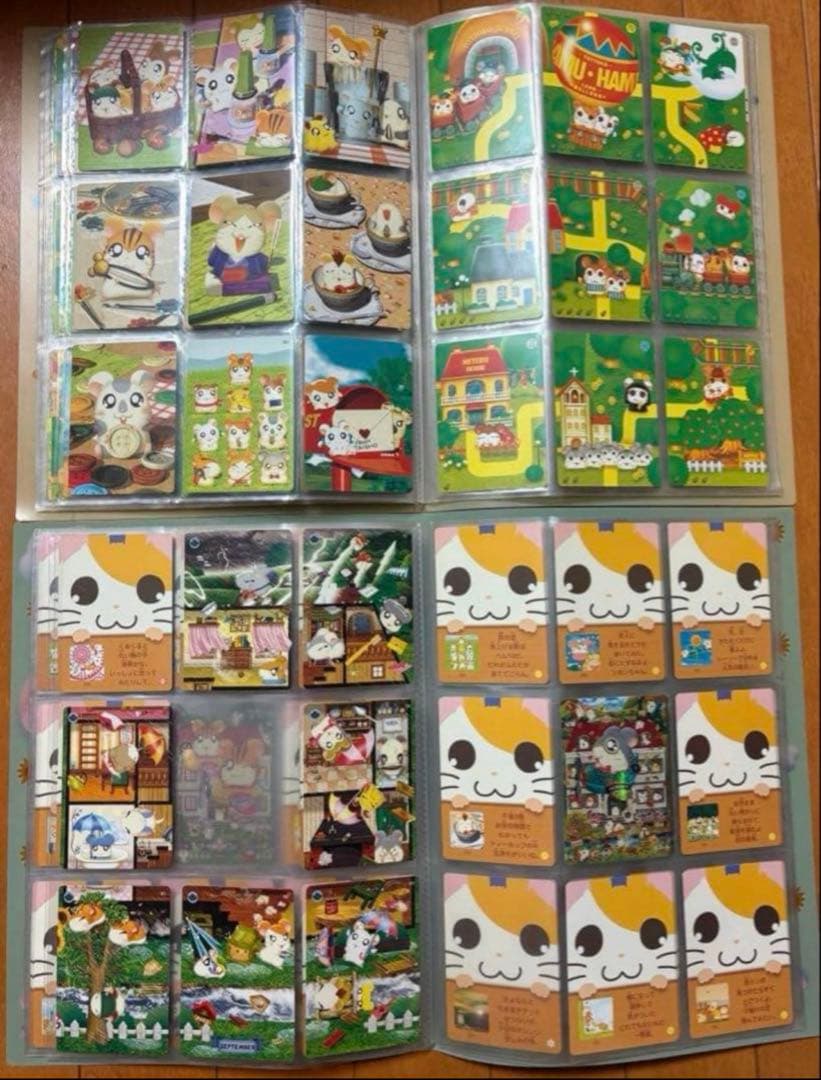 はむたろっとカード　ファイル付き