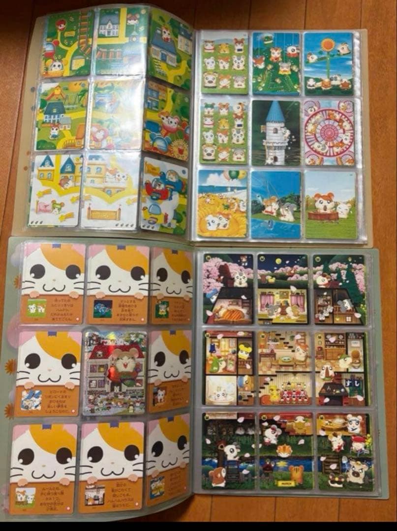 はむたろっとカード　ファイル付き