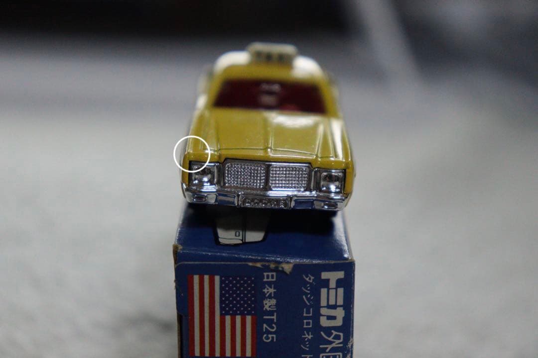 ダッジコロネット　カスタム　タクシー　日本製　トミカ　F18 青箱