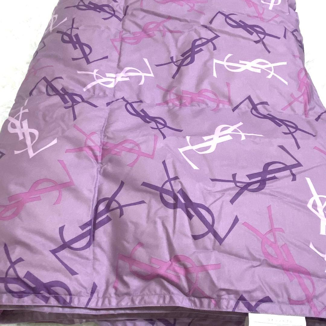 イヴサンローラン　西川ウォッシャブル羽毛肌掛け布団　新品