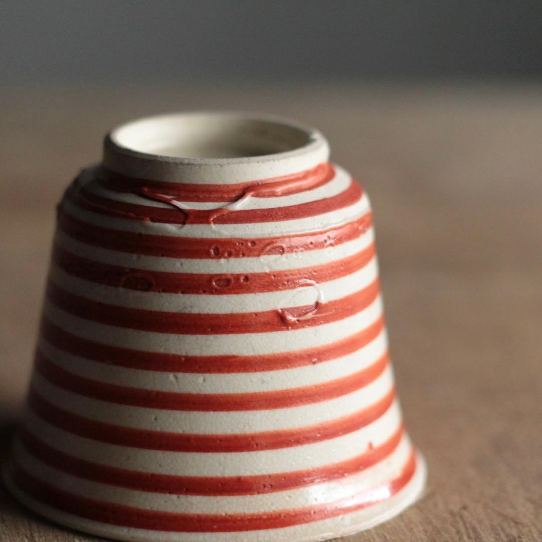 赤絵 輪線文 湯呑み 古道具 アンティーク