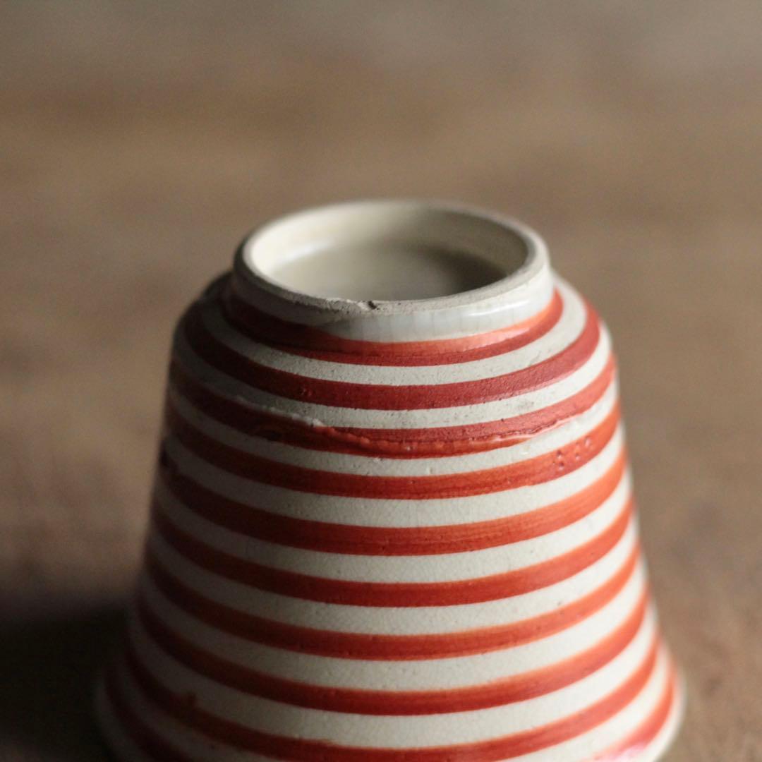 赤絵 輪線文 湯呑み 古道具 アンティーク