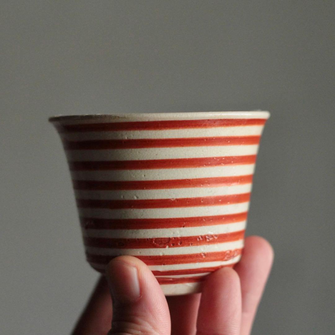 赤絵 輪線文 湯呑み 古道具 アンティーク