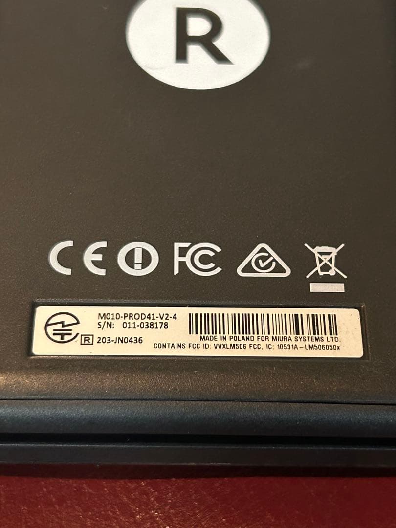 楽天ペイ カードリーダー　まとめ売り9個