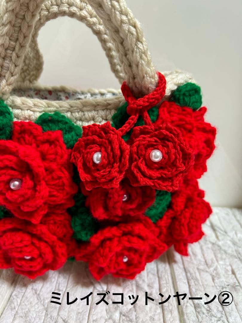 お花バック⭐️No.61