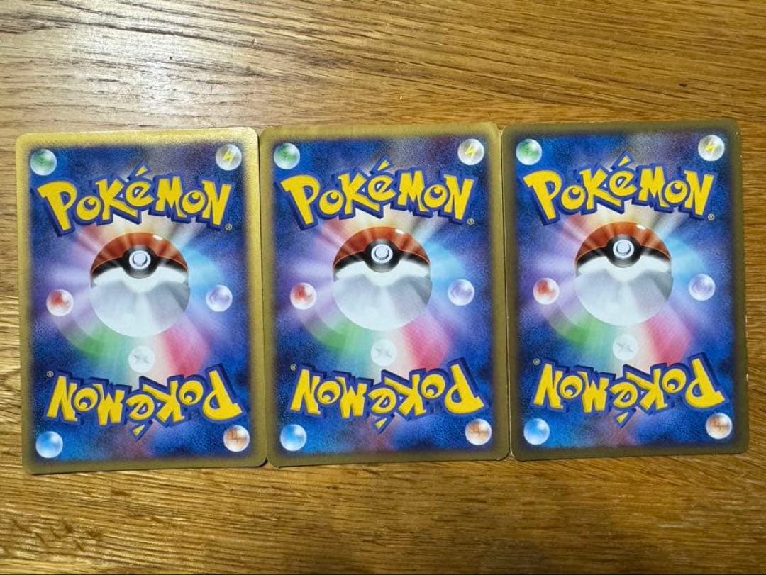 フシギダネ PROMO DPt-Pプロモカード 030/051 ポケモンセンター