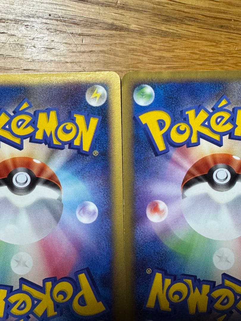 フシギダネ PROMO DPt-Pプロモカード 030/051 ポケモンセンター