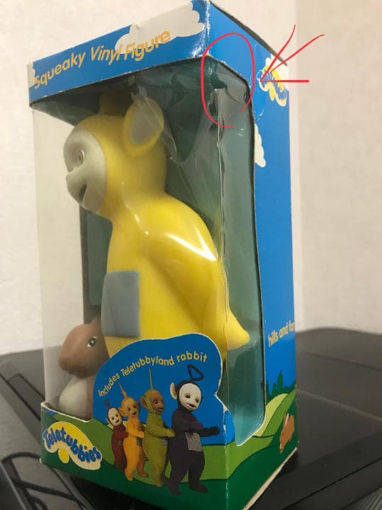 テレタビーズ　ラーラ（Laa Laa）　ソフビフィギュア