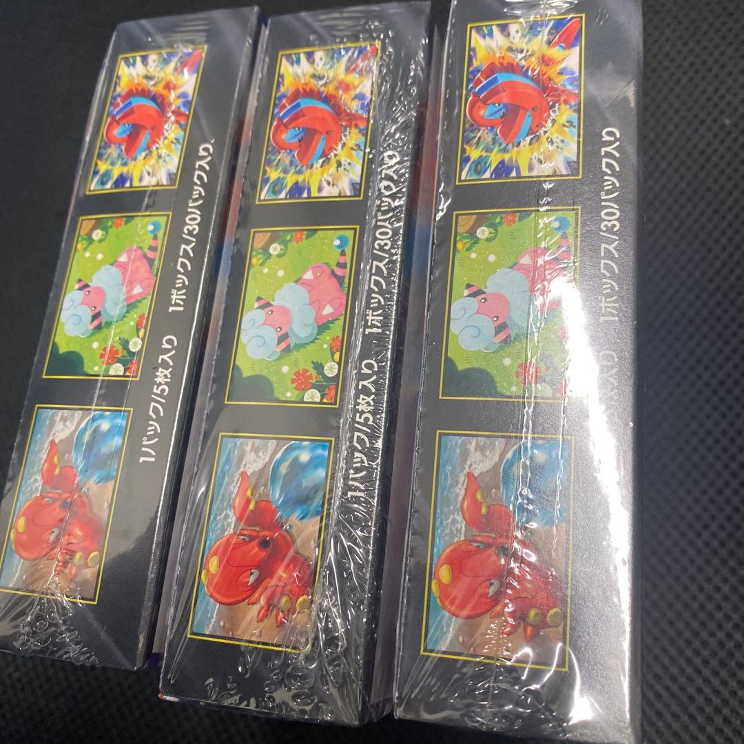 ニンジャスピナー3boxシュリンク付き