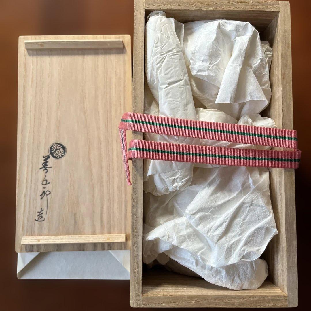 瓢　青交趾花入　永楽善五郎造