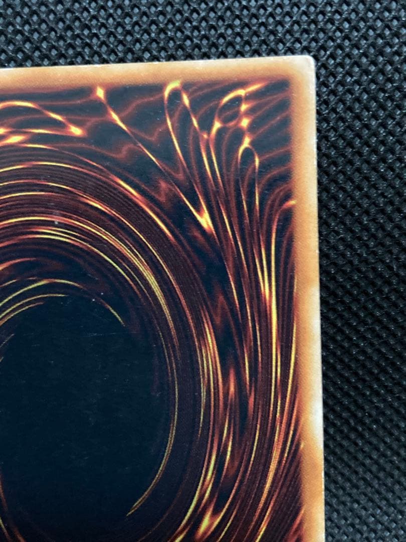 初期ゲート・ガーディアン 東京ドーム記念プロモ 遊戯王