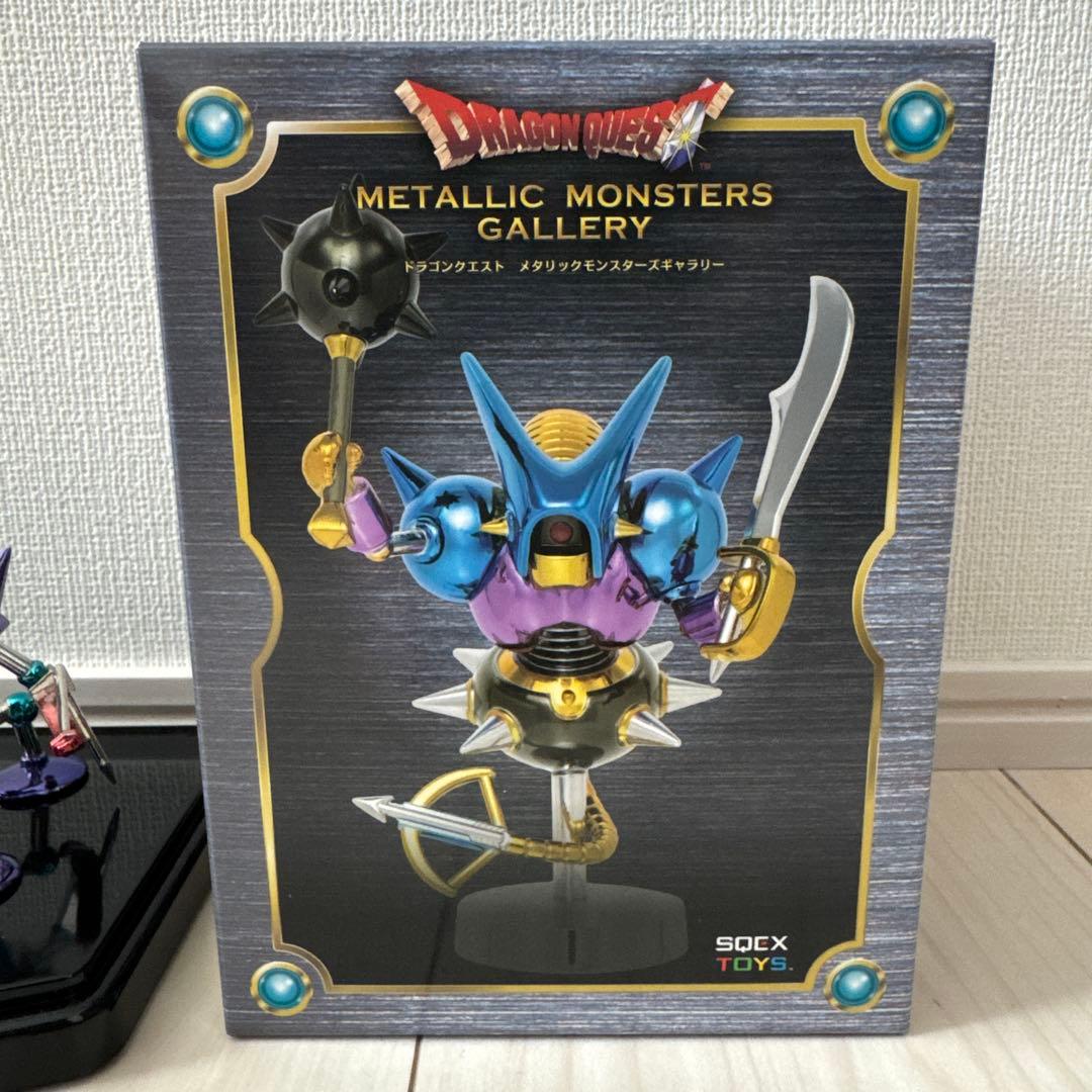 メタリックモンスターズギャラリー キラーマシン、キラーマシン2