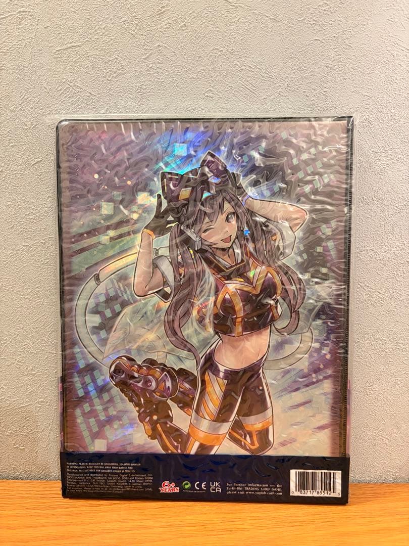 遊戯王OCG デュエルモンスターズ IPマスカレーナ サプライ5個