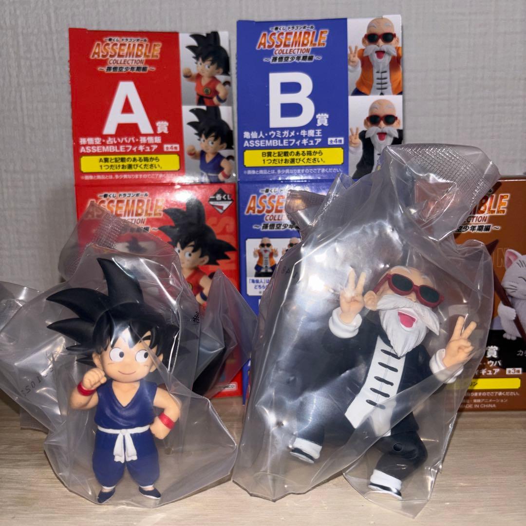 一番くじ　ドラゴンボール　アッセンブルコレクション　4点セット レアアソート