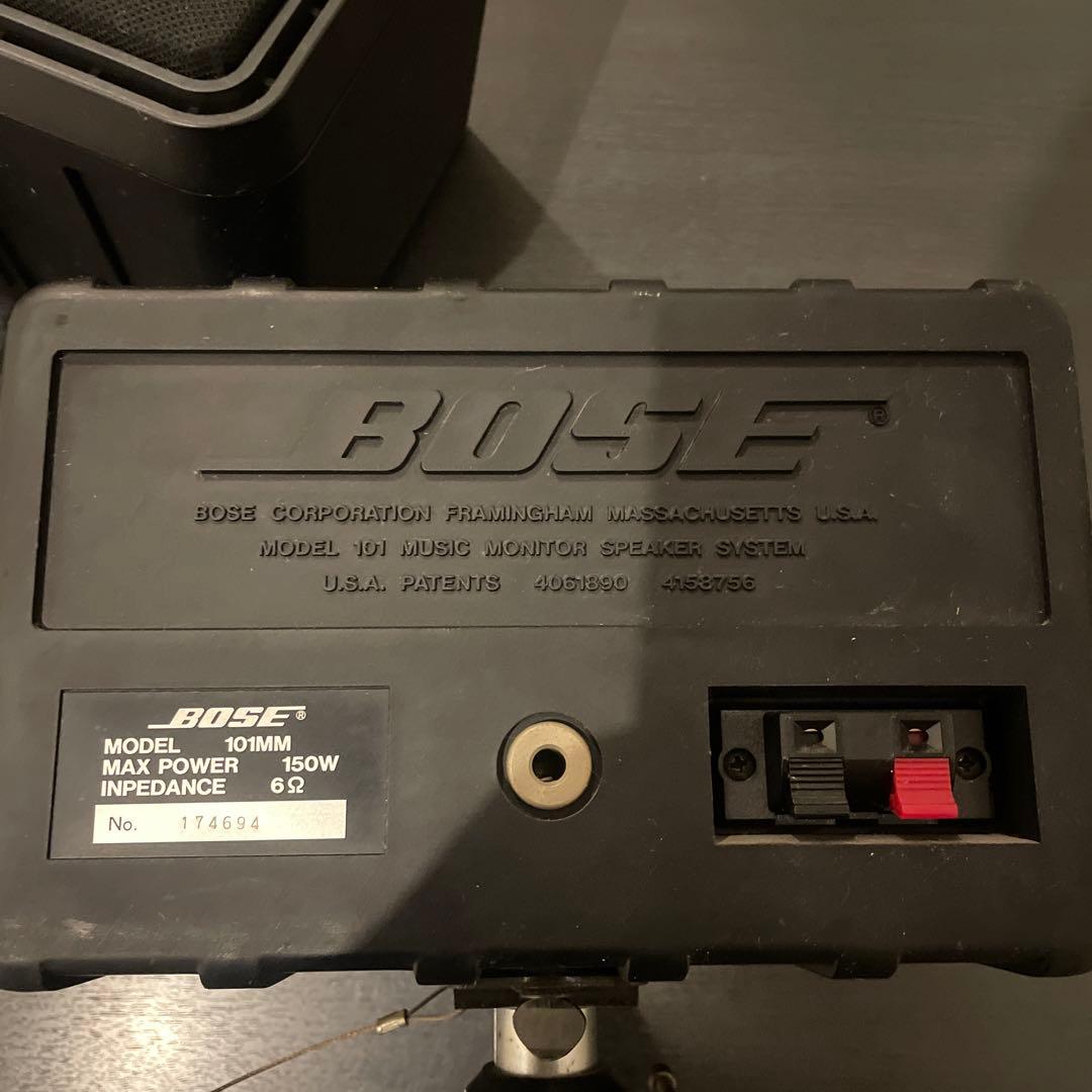 BOSE 101MM スピーカー 150W 6Ω