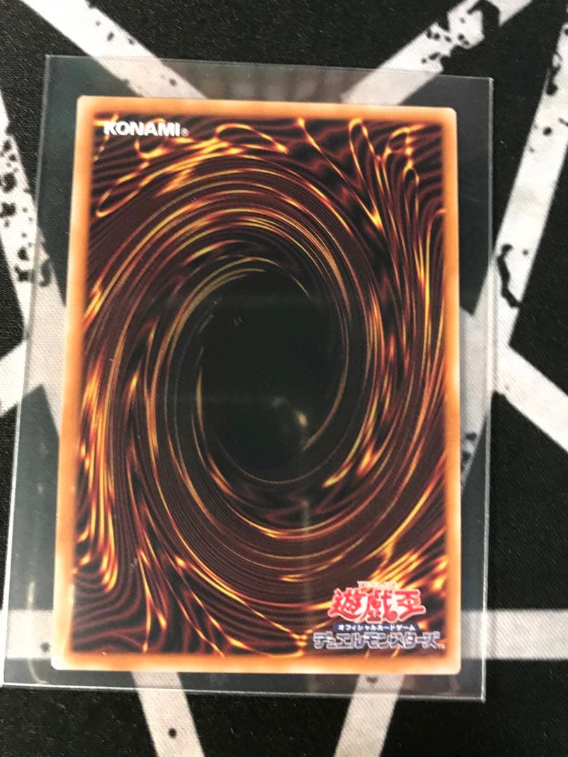 赤き竜ケッツァーコアトル　オーバーフレーム プリズマティックシークレット