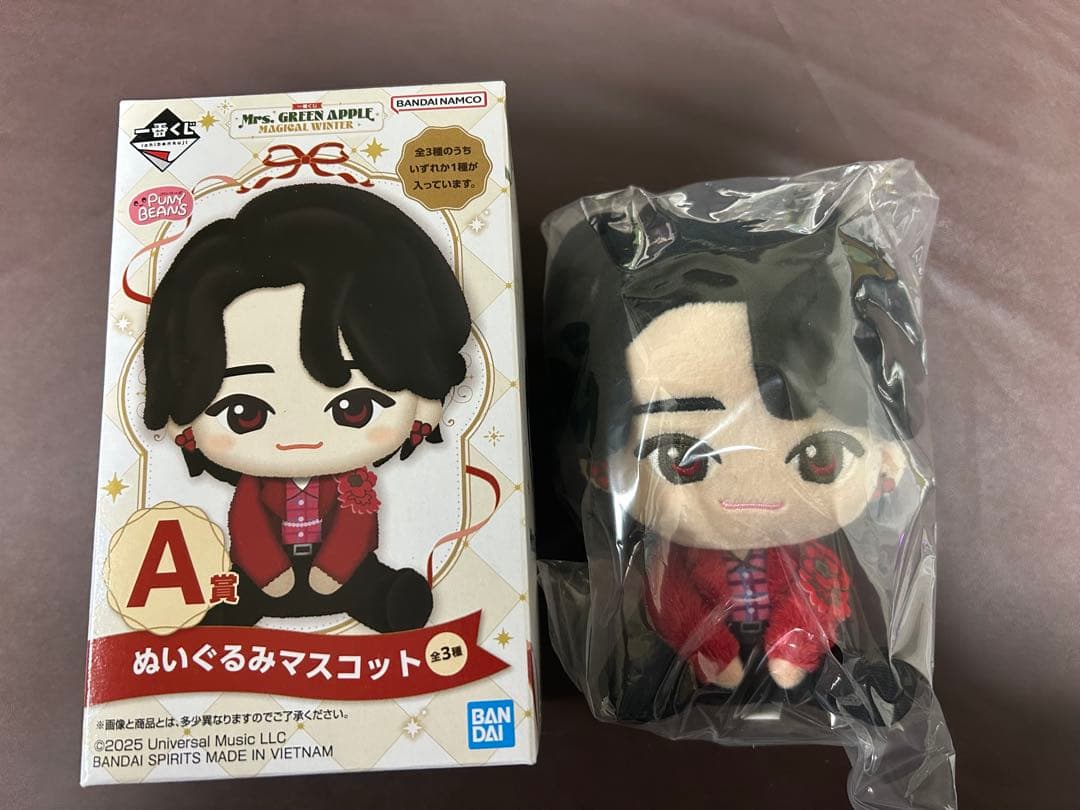 【値下げ】Mrs. GREEN APPLE 一番くじ