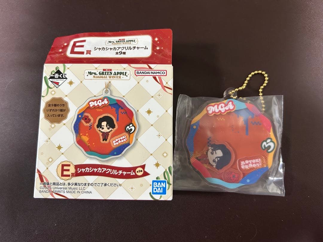 【値下げ】Mrs. GREEN APPLE 一番くじ