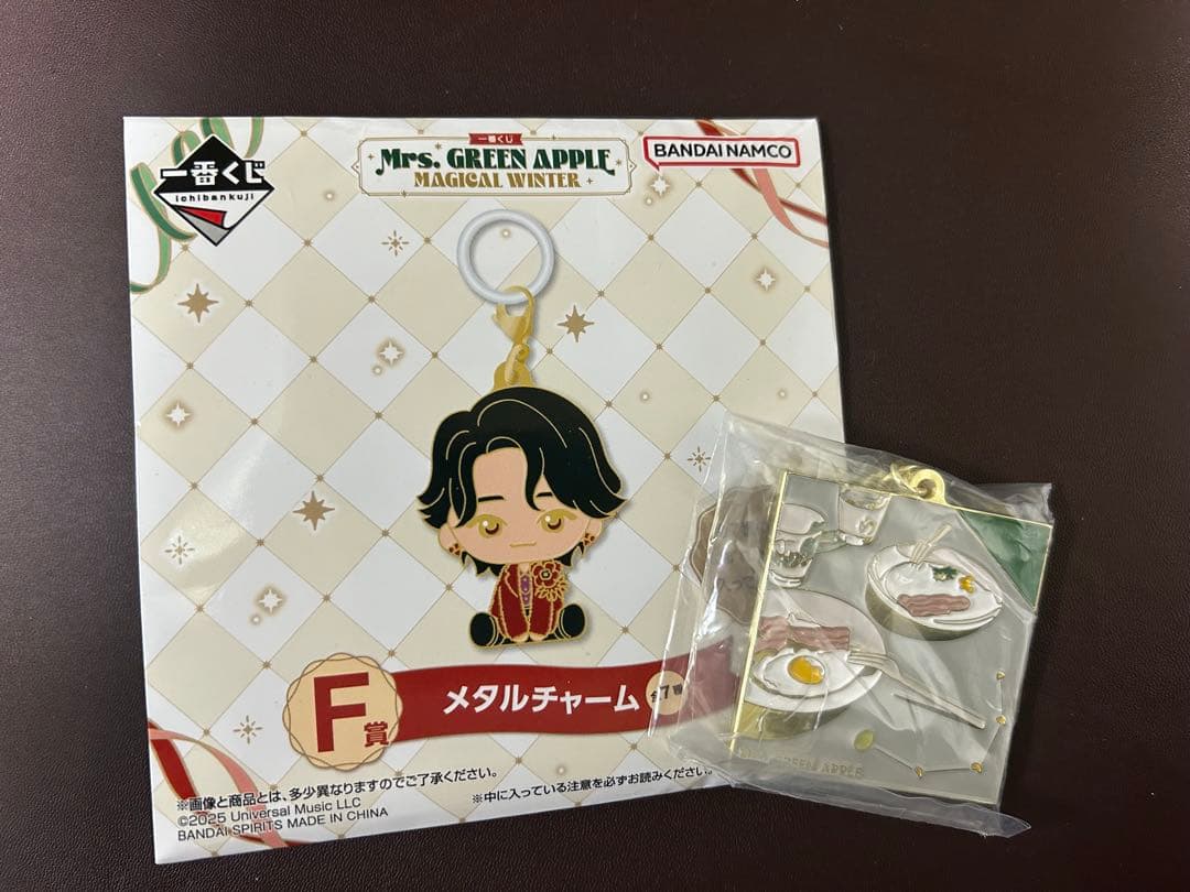 【値下げ】Mrs. GREEN APPLE 一番くじ