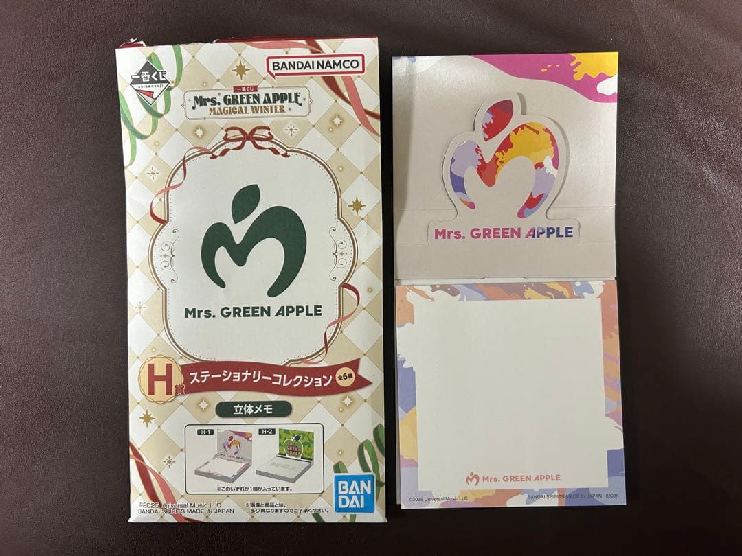 【値下げ】Mrs. GREEN APPLE 一番くじ