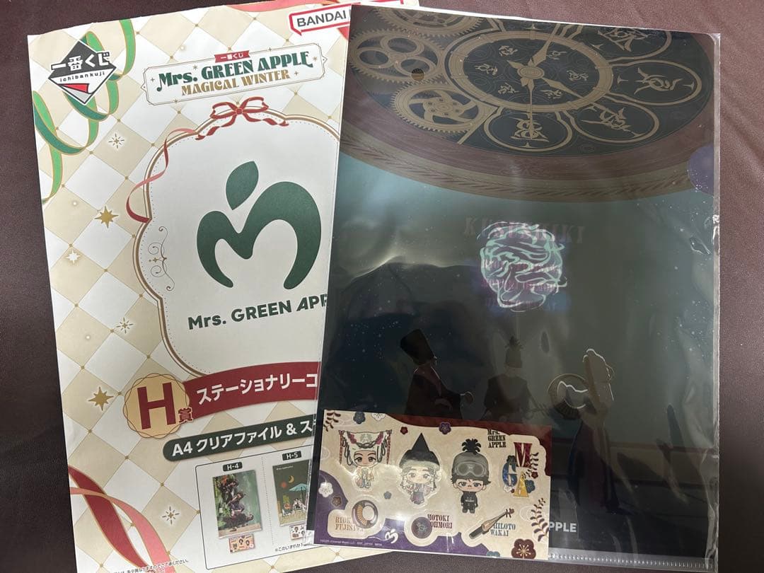 【値下げ】Mrs. GREEN APPLE 一番くじ