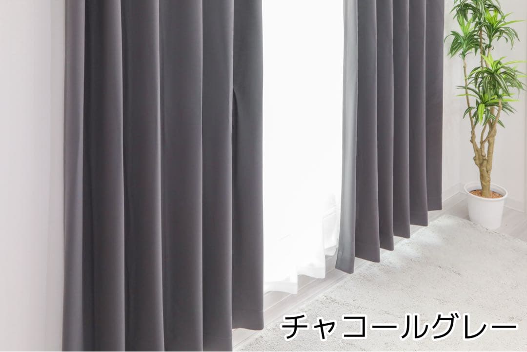 Y　レース付1級遮光カーテン　2セット